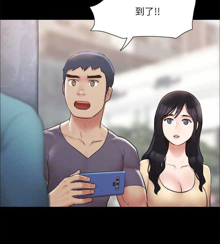 协议换爱(无码版)第124話-賭上身體的危險賭注