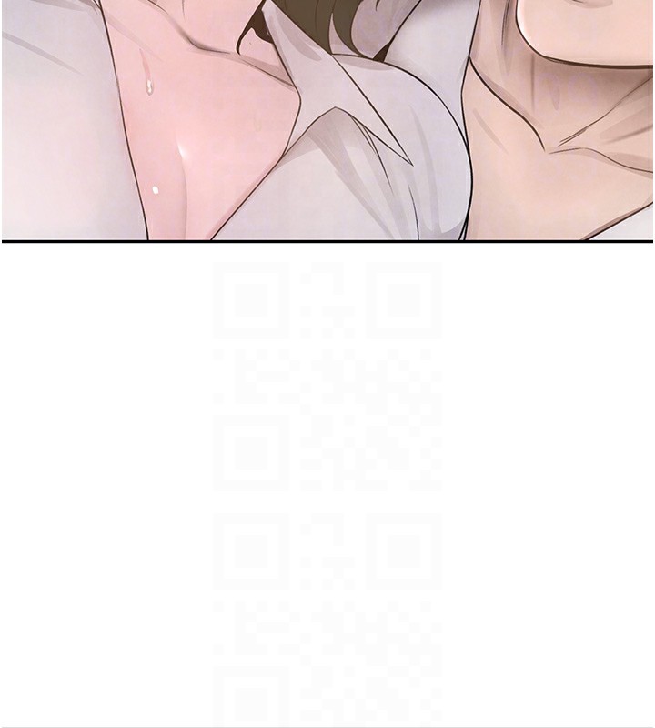 黑道千金第15話-新獵物閃「尿」登場!