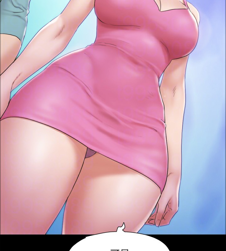 协议换爱(无码版)第125話-直播打炮?!