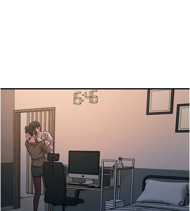 恶次人生第8話-先吃掉妳朋友吧