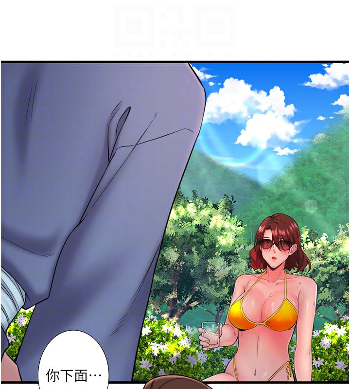 秘密温泉:混汤旅馆第13話-傳說中的姐妹丼?!