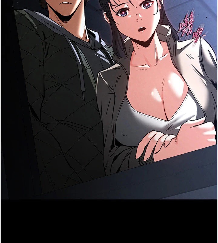 末日鵰堡第11話-哈呃&hellip;等等&hellip;我很貴耶