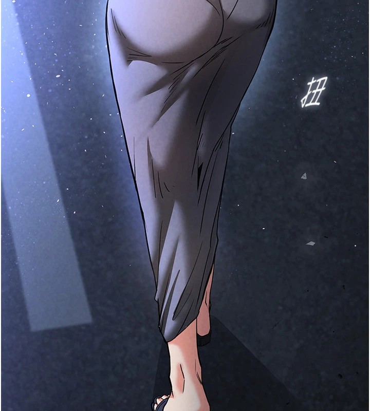 末日鵰堡第11話-哈呃&hellip;等等&hellip;我很貴耶