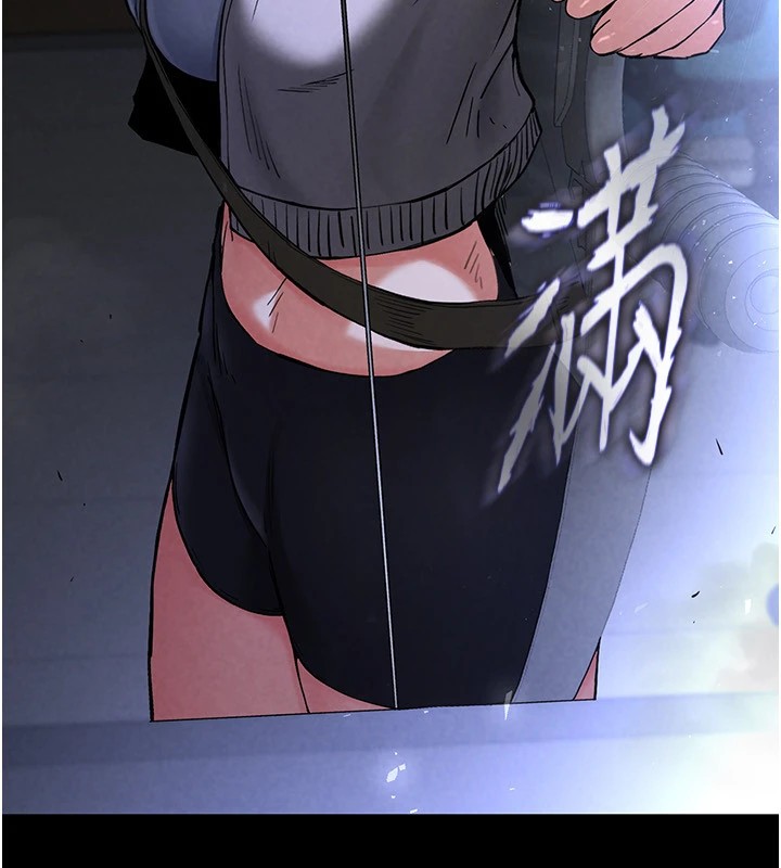 末日鵰堡第11話-哈呃&hellip;等等&hellip;我很貴耶