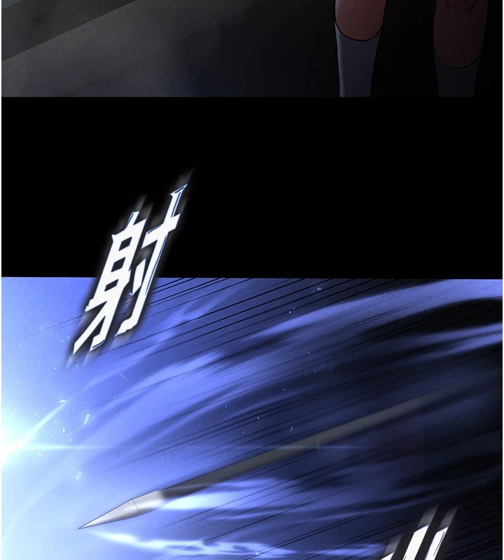 末日鵰堡第11話-哈呃&hellip;等等&hellip;我很貴耶