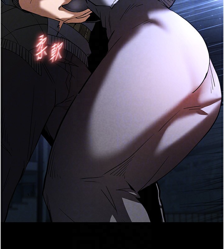 末日鵰堡第11話-哈呃&hellip;等等&hellip;我很貴耶