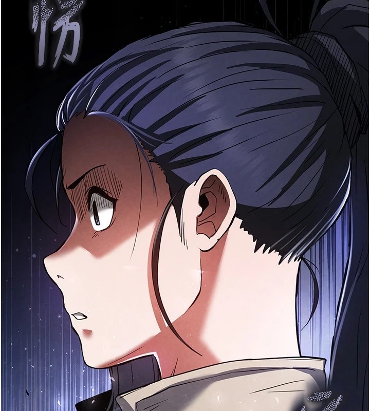 末日鵰堡第11話-哈呃&hellip;等等&hellip;我很貴耶