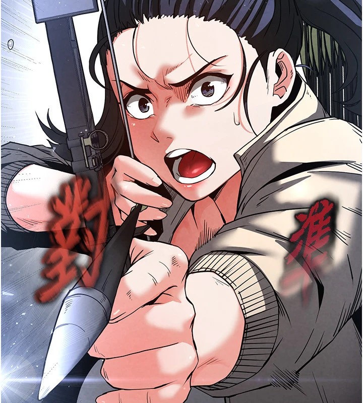 末日鵰堡第11話-哈呃&hellip;等等&hellip;我很貴耶