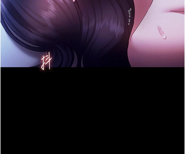 老闆娘的诱惑第37話-激烈到喘不過氣來