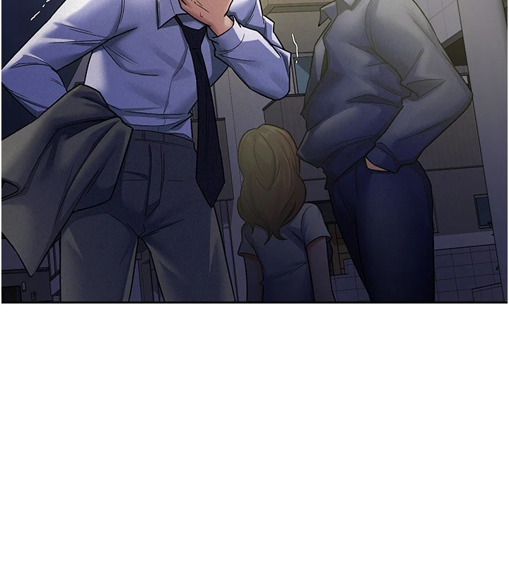 税金女友第22話-要吃晚餐嗎?還是&hellip;