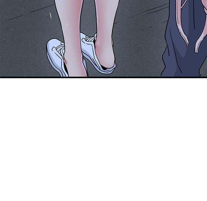 发小碰不得第51話