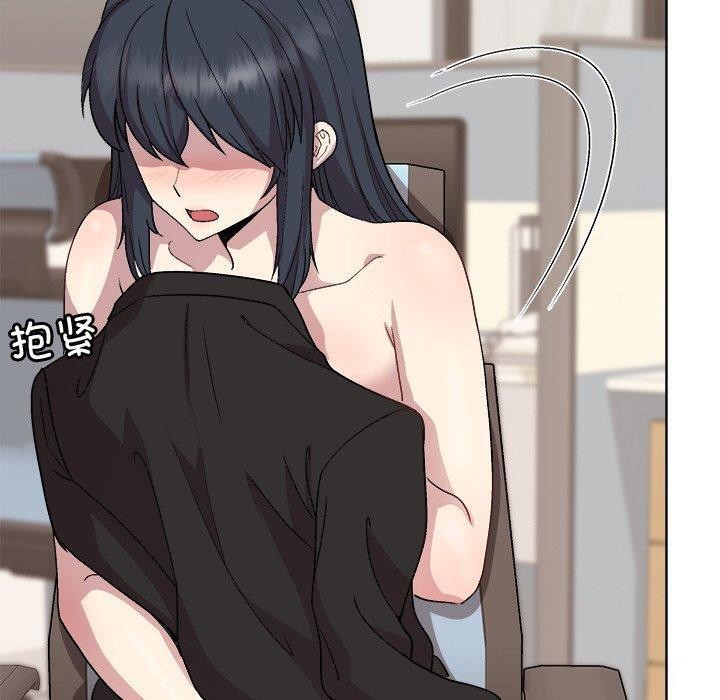 和美女上司玩游戏第35話