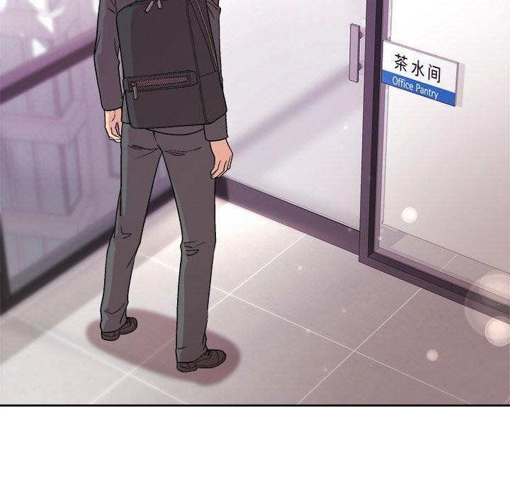 和美女上司玩游戏第35話