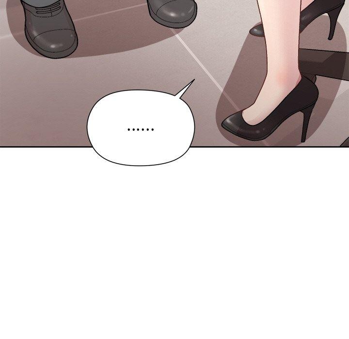 和美女上司玩游戏第35話