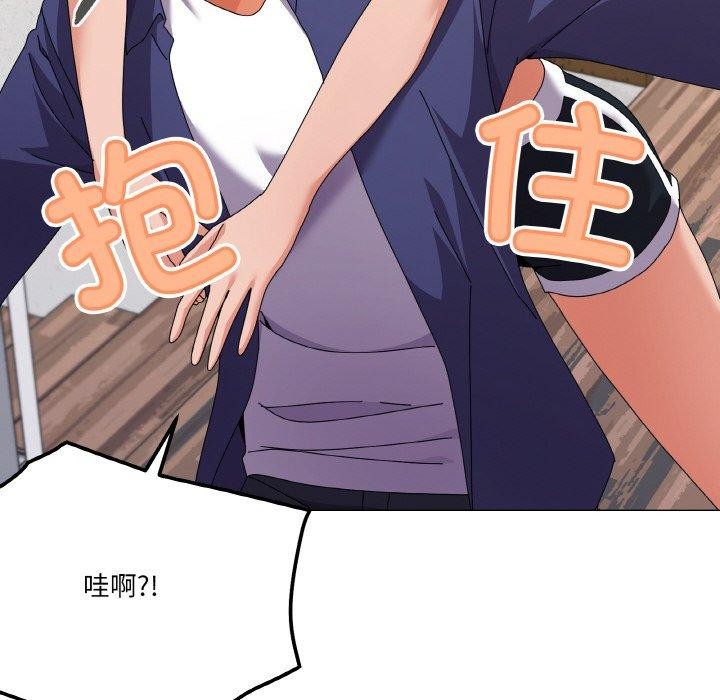 家人之间这样不好吧第29話