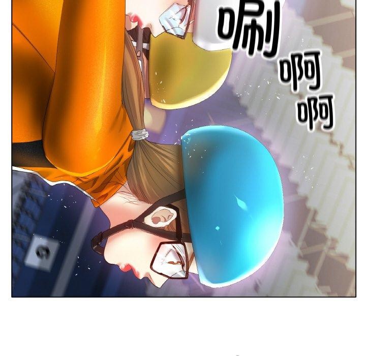 冰上恋人第56話