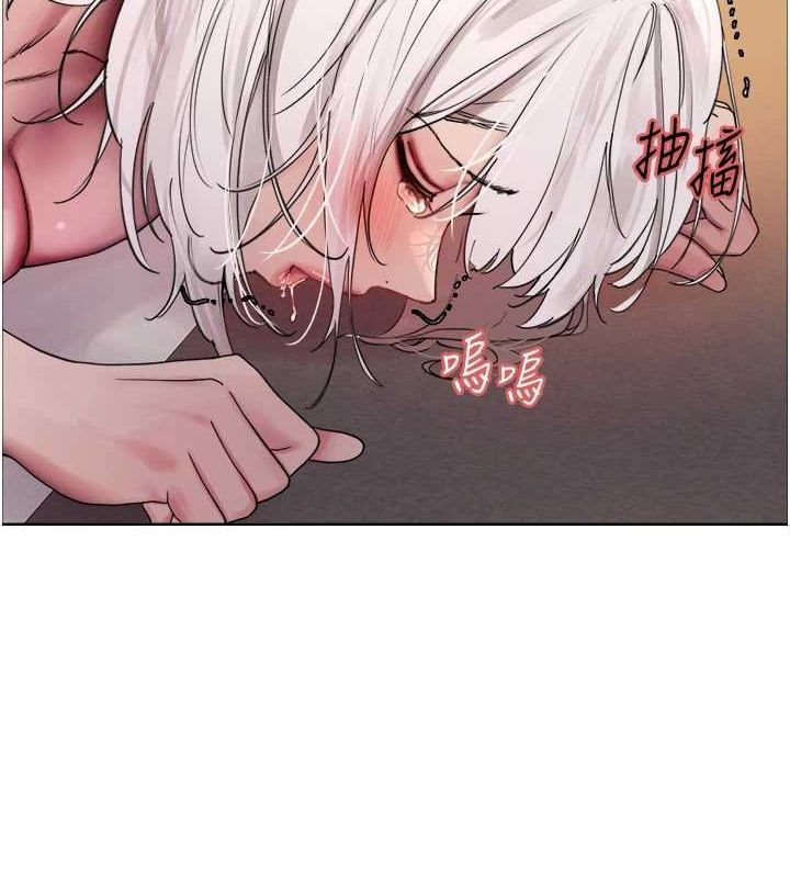 色輪眼第2季第56話-被舔到大噴水