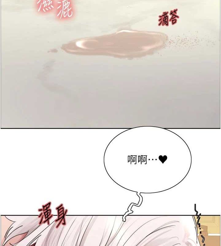 色轮眼第2季第56話-被舔到大噴水