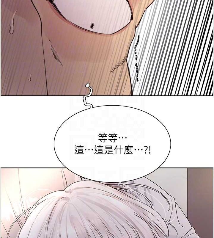 色轮眼第2季第56話-被舔到大噴水