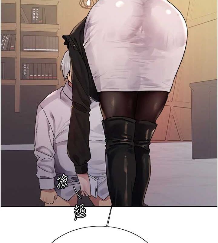 色轮眼第2季第56話-被舔到大噴水