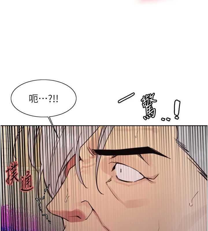 色輪眼第2季第56話-被舔到大噴水