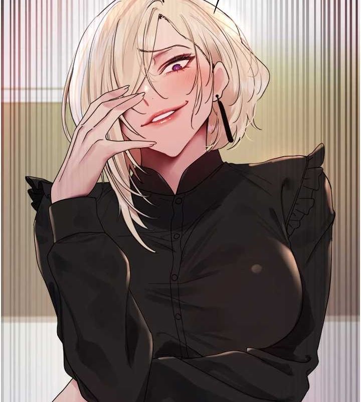 色輪眼第2季第56話-被舔到大噴水