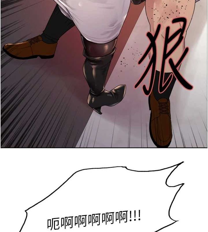 色輪眼第2季第56話-被舔到大噴水