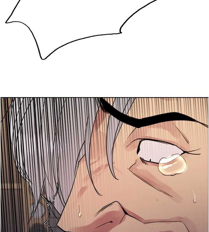 色輪眼第2季第56話-被舔到大噴水