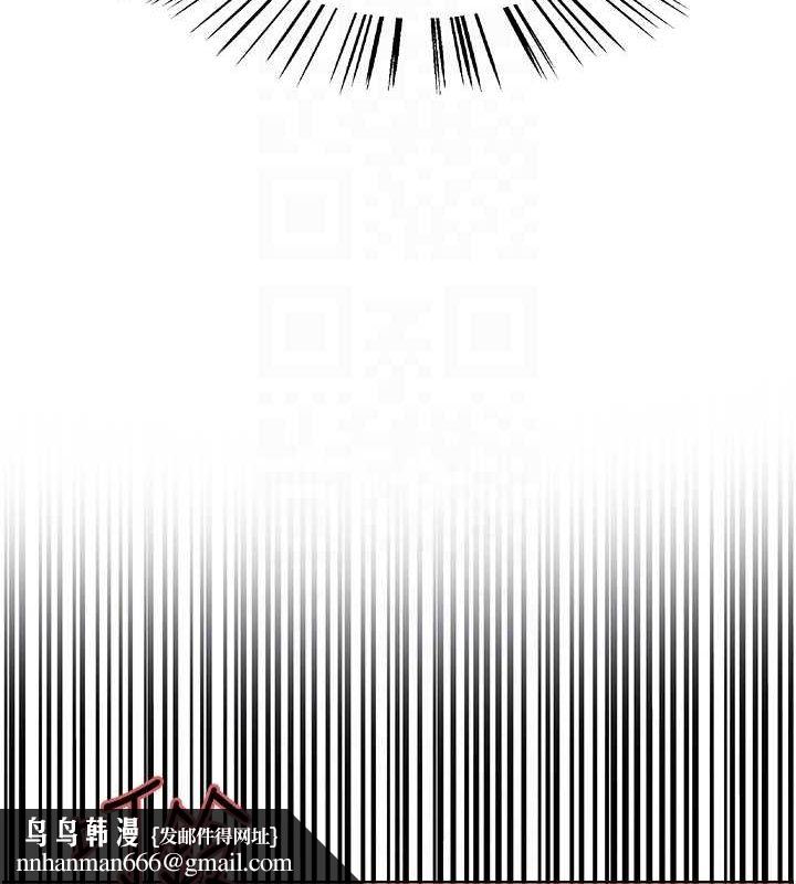 色輪眼第2季第56話-被舔到大噴水