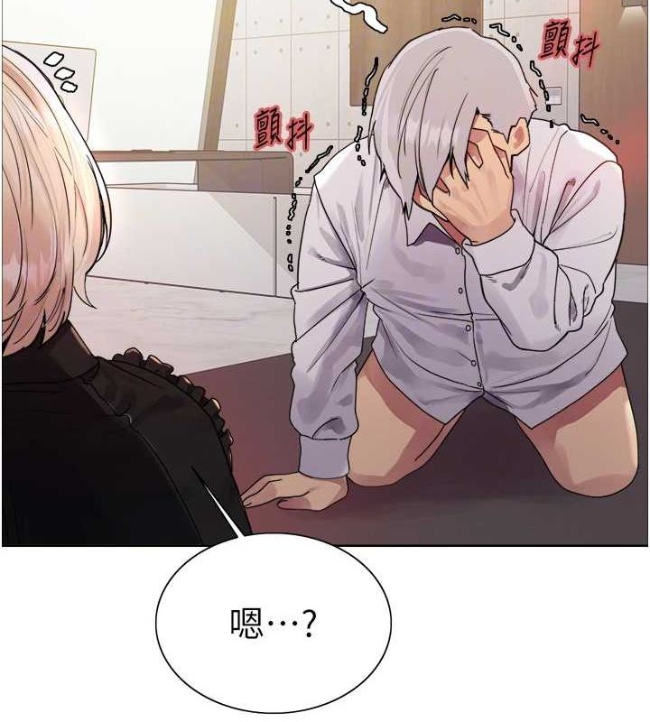 色轮眼第2季第56話-被舔到大噴水