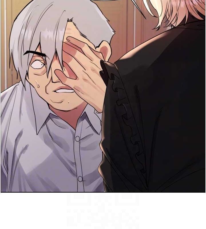 色輪眼第2季第56話-被舔到大噴水