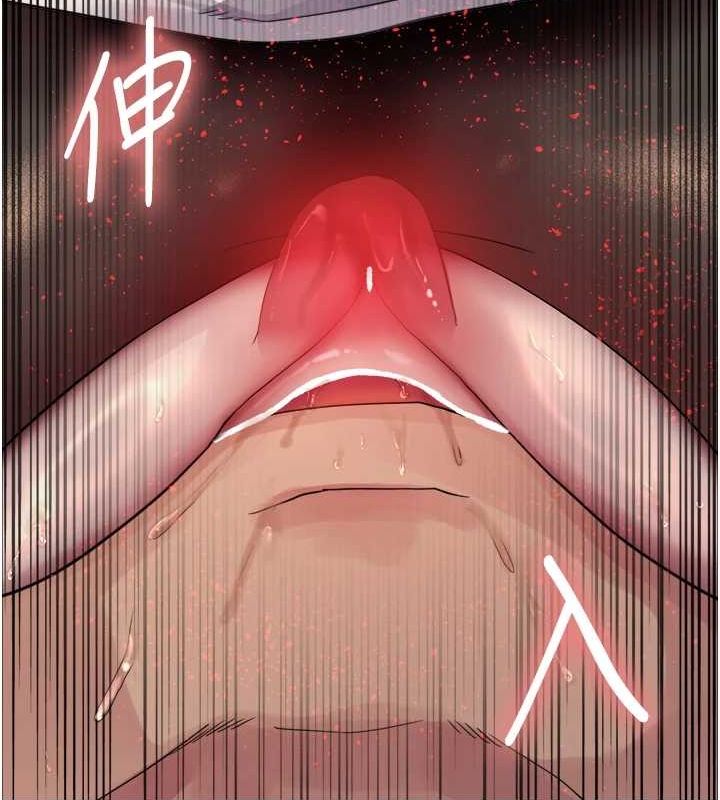 色輪眼第2季第56話-被舔到大噴水