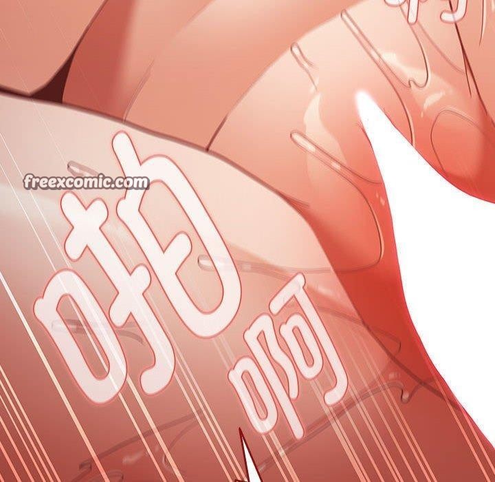 游戏规则我来定第83話