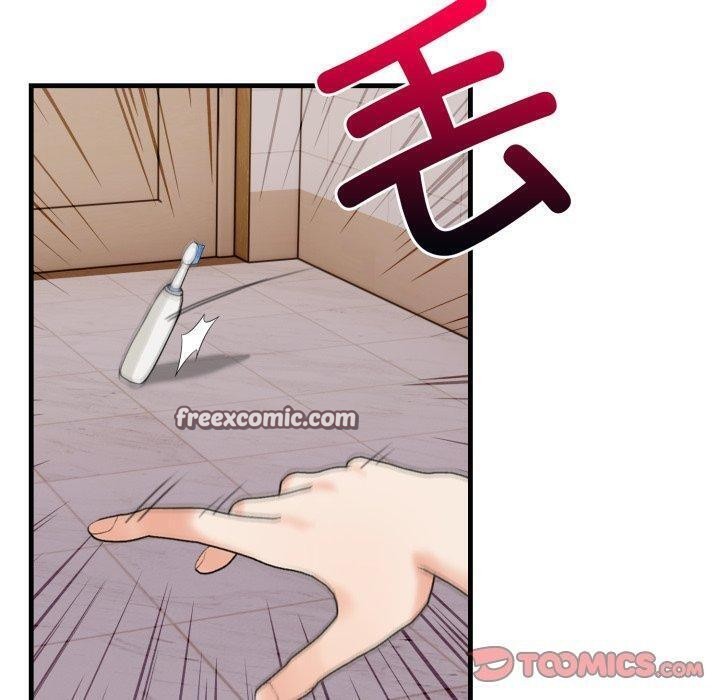 星爱别墅第14話