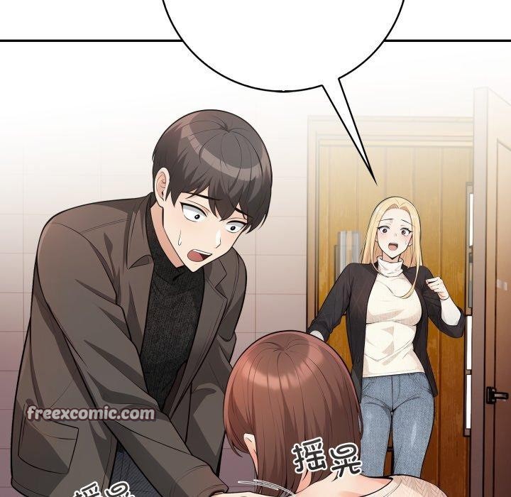 星爱别墅第14話