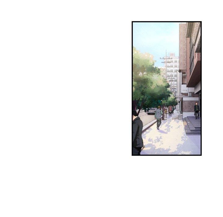 居委会的秘密第14話