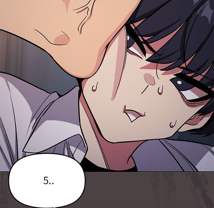 缺德邻居难相处第16話