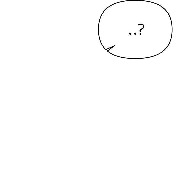 缺德邻居难相处第16話