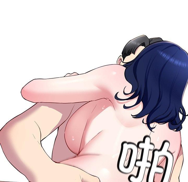 后宫之王第17話