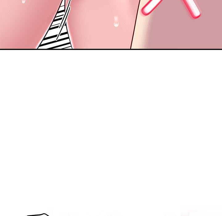 后宫之王第17話