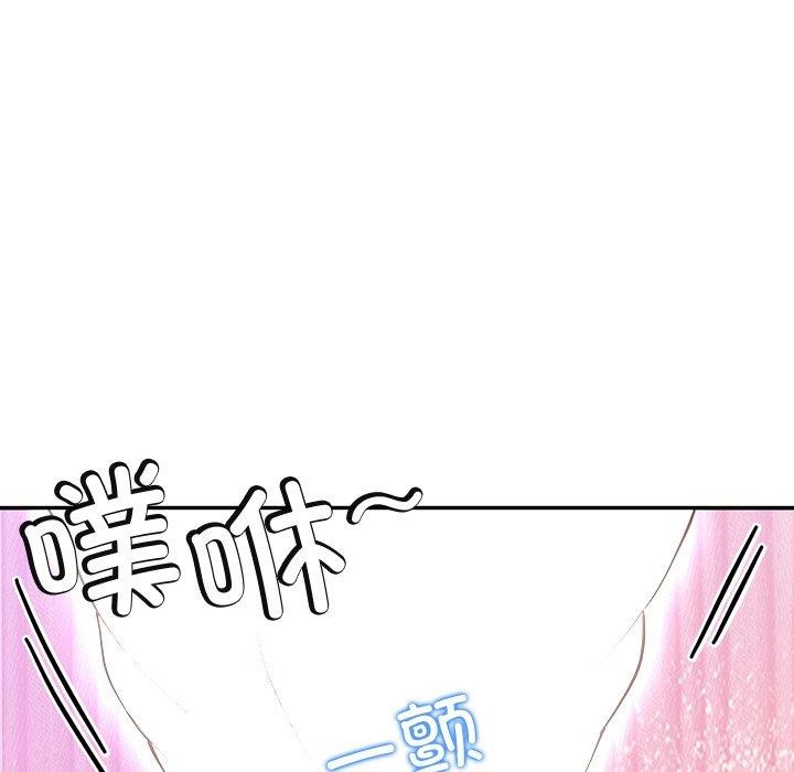 后宫之王第17話