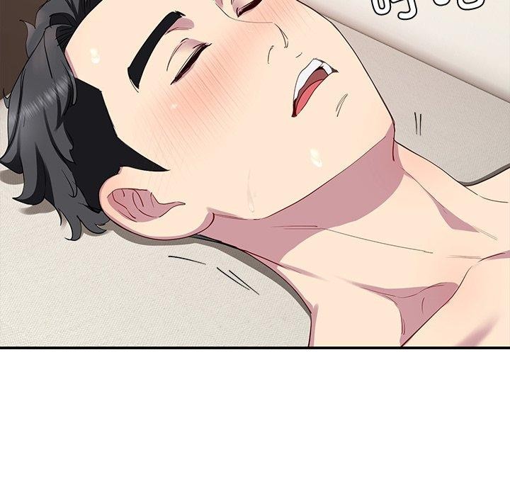 后宫之王第17話