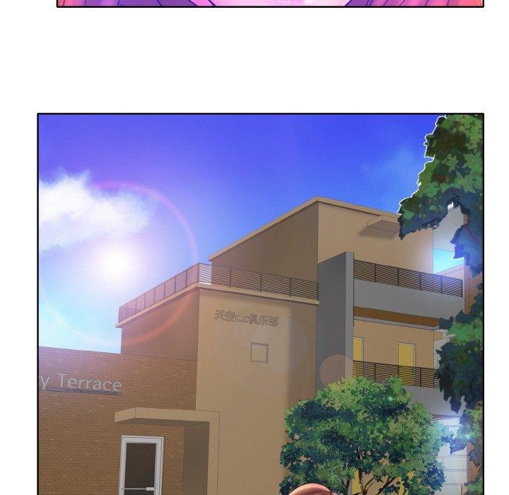 一杆入洞最終話