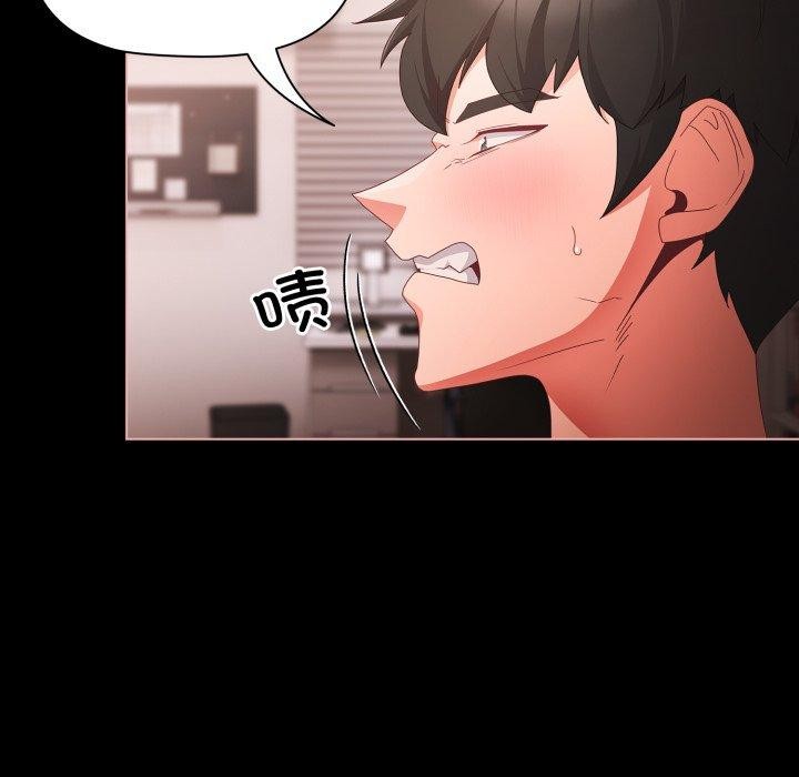 幸福来得太突然第6話