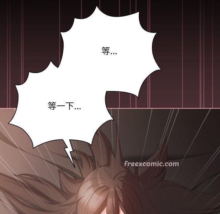 幸福来得太突然第6話