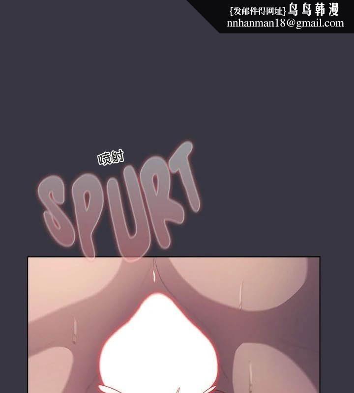 猫猫牵红线第23話