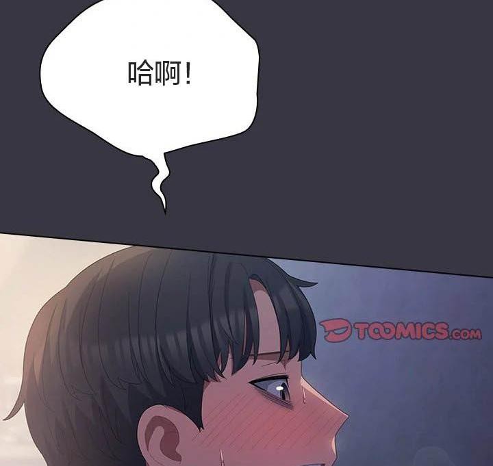 猫猫牵红线第23話