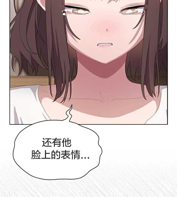 猫猫牵红线第23話