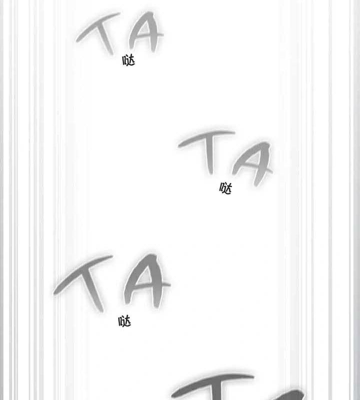 猫猫牵红线第23話