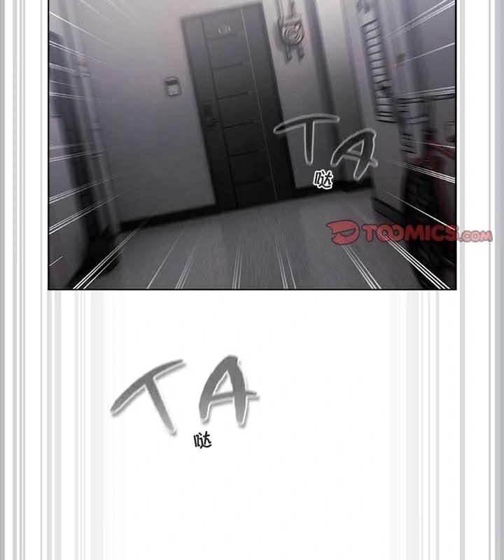 猫猫牵红线第23話